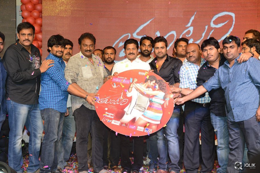 Tuntari-Movie-Audio-Launch
